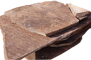 Природный камень для дорожек колотый. Плитняк